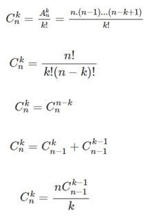 Tổ hợp là một khái niệm trong toán học, định nghĩa như sau: Cho tập hợp A gồm n phần tử, trong đó mỗi phần tử là duy nhất. Tập con của A mà bao gồm k phần tử phân biệt (trong đó k là số nguyên dương và nhỏ hơn hoặc bằng n) được gọi là một tổ hợp chập k của n phần tử của A.