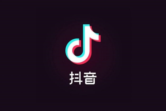 Những chức năng đặc trưng nổi bật của TikTok Trung Quốc bao gồm khả năng tạo và chia sẻ video ngắn, tích hợp hiệu ứng âm nhạc và hình ảnh độc đáo, cung cấp một nền tảng giải trí đa dạng và phong phú cho người dùng.