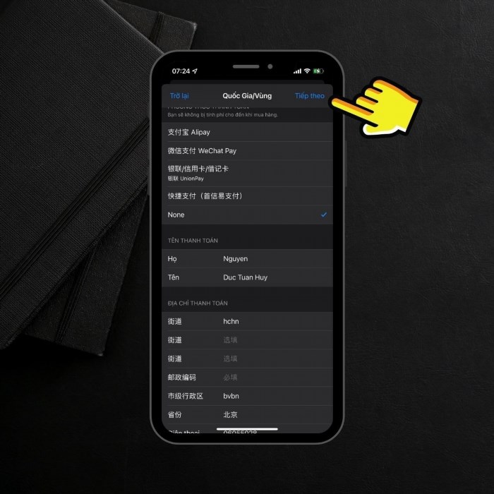 Để tải TikTok Trung Quốc trên iOS, bạn cần truy cập vào App Store trên thiết bị của mình, tìm kiếm ứng dụng TikTok và nhấn vào nút 