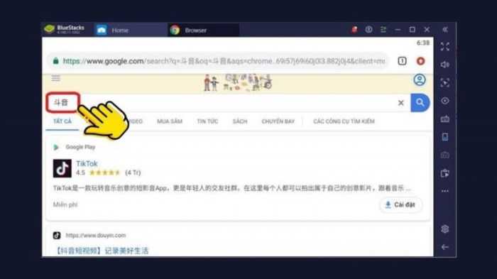 Dưới đây là hướng dẫn cách tải TikTok Trung Quốc trên PC, máy tính, laptop, một ứng dụng phổ biến cho việc chia sẻ video và giải trí, giúp người dùng khám phá nhiều nội dung đa dạng và thú vị.