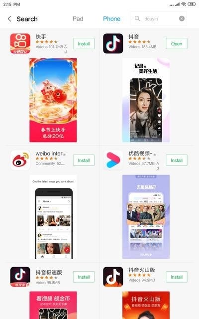 Cách tải về dành riêng cho điện thoại Xiaomi là sử dụng ứng dụng Mi App Store hoặc truy cập vào trang web chính thức của Xiaomi để tải về các ứng dụng và game miễn phí, đảm bảo an toàn và tương thích với hệ điều hành MIUI của Xiaomi.