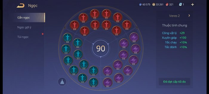 Bảng Ngọc cho Veres là một phần quan trọng trong trò chơi Liên Quân Mobile, được sử dụng để tăng sức mạnh và hiệu quả cho nhân vật Veres trong trận đấu.