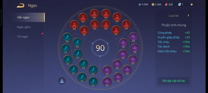 Bảng Ngọc cho Lauriel bao gồm những viên ngọc như Độn Thổ, Điều Hoà và Chuyển Hóa, giúp tăng cường sức mạnh và hiệu quả chiến đấu của nhân vật trong trò chơi.