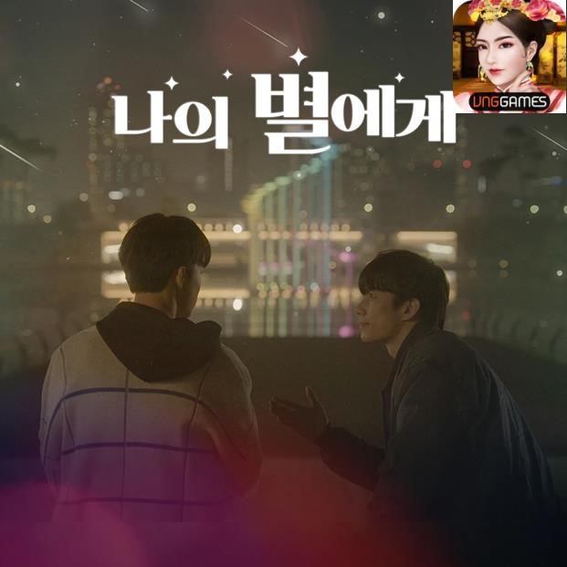 3. Gửi Tới Ngôi Sao Của Tôi - To My Star (phim tình yêu đồng tính nam Hàn Quốc)