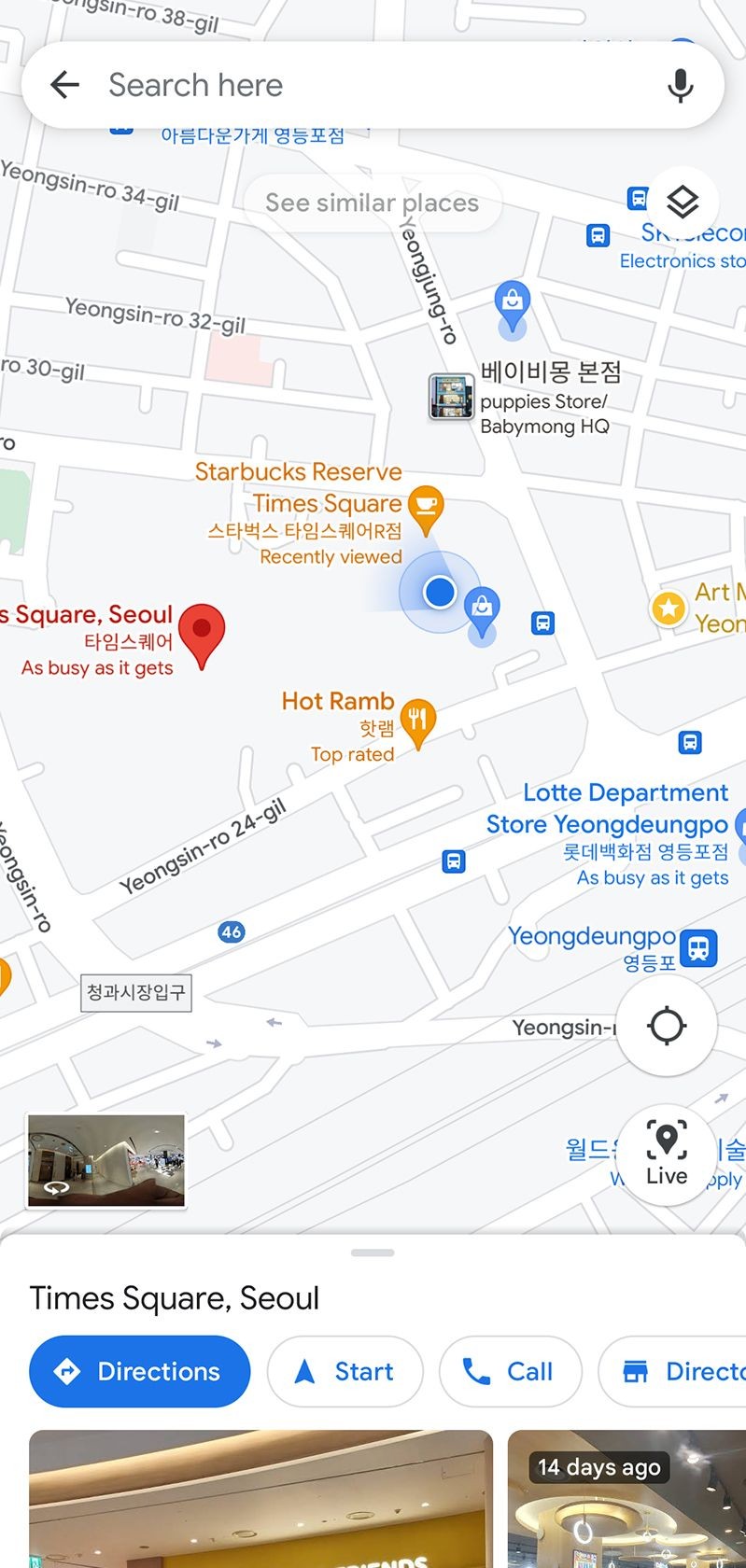 Ảnh chụp màn hình hiển thị biểu tượng Live View trong Google Maps