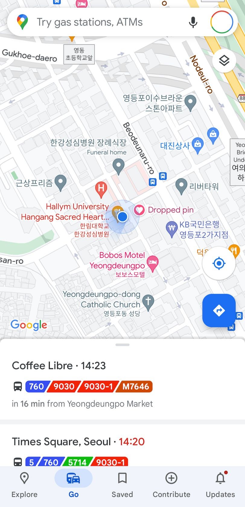 Ảnh chụp màn hình hiển thị các tuyến đường đã ghim trong Google Maps