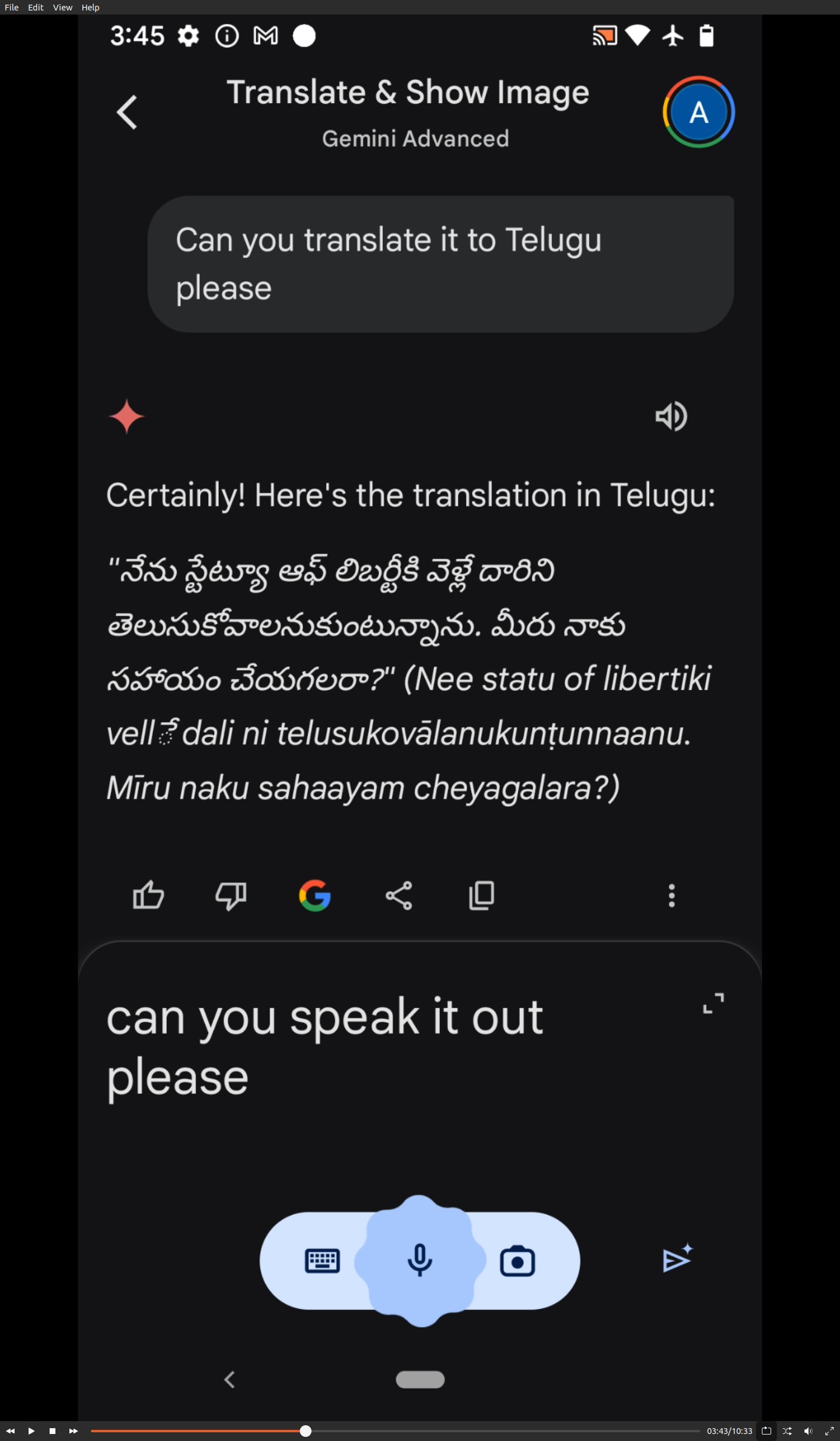 Dịch sang tiếng Telugu bởi Google Gemini