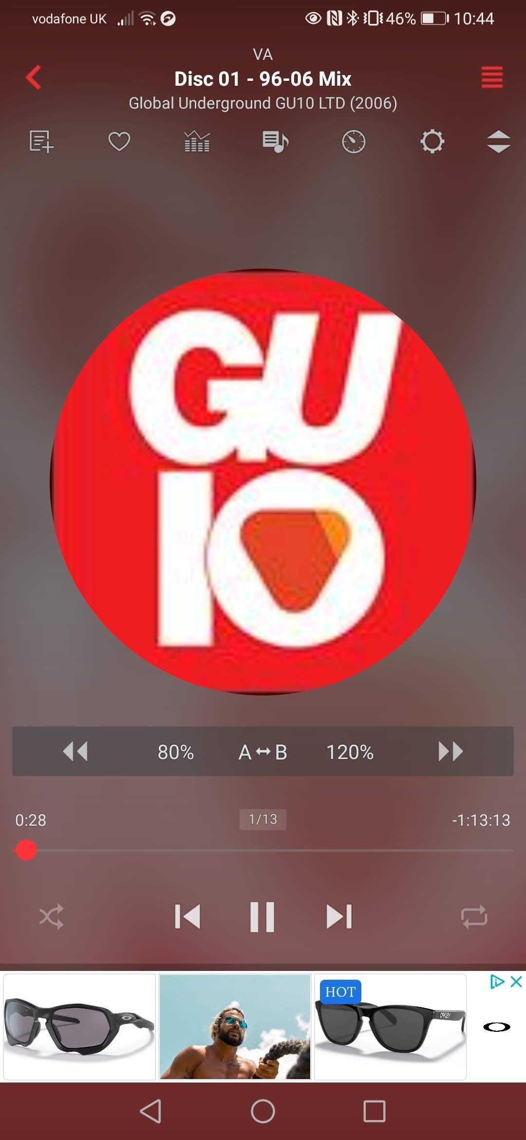 Màn hình phát của jetAudio HD