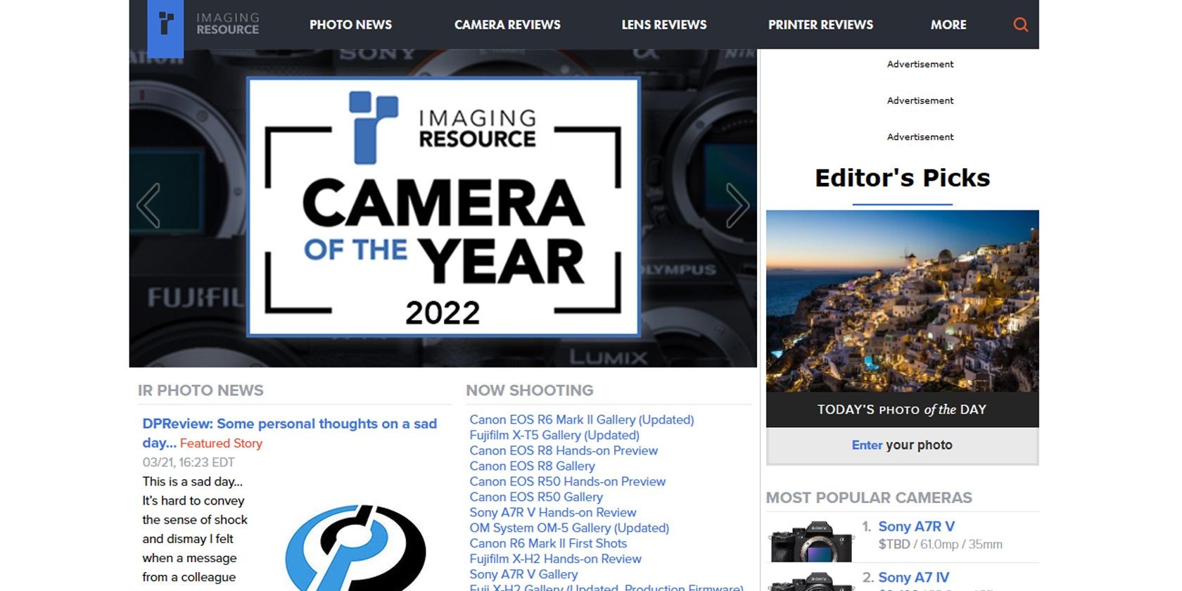 Trang chủ Imaging Resource